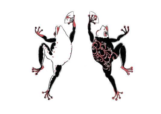 Dance 2
